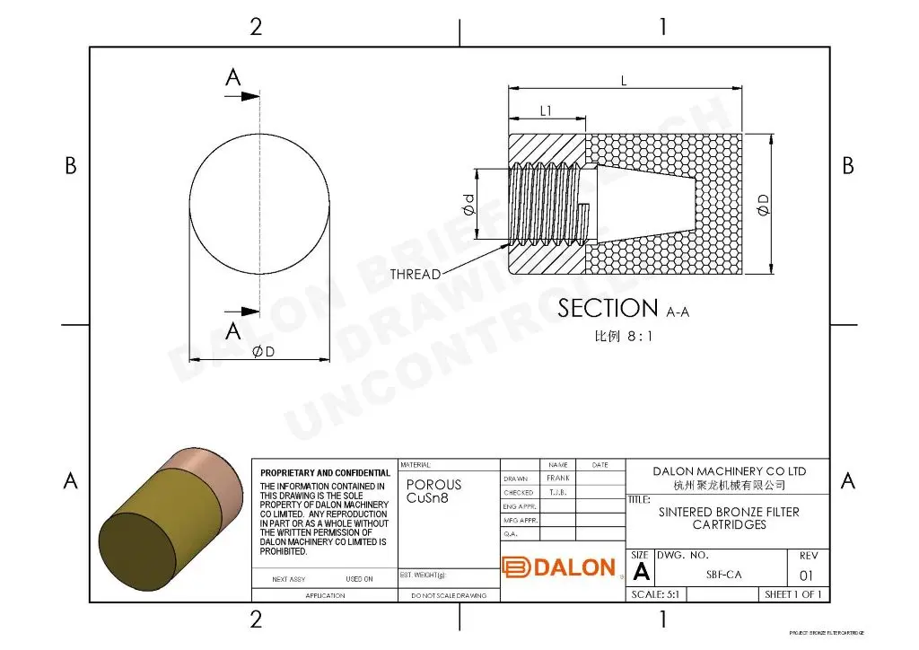 Sintered Metallic filter Technical Drawing