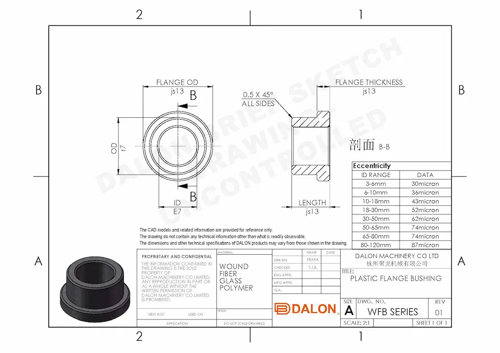 Plastic Flange Bearing Technical Drawing