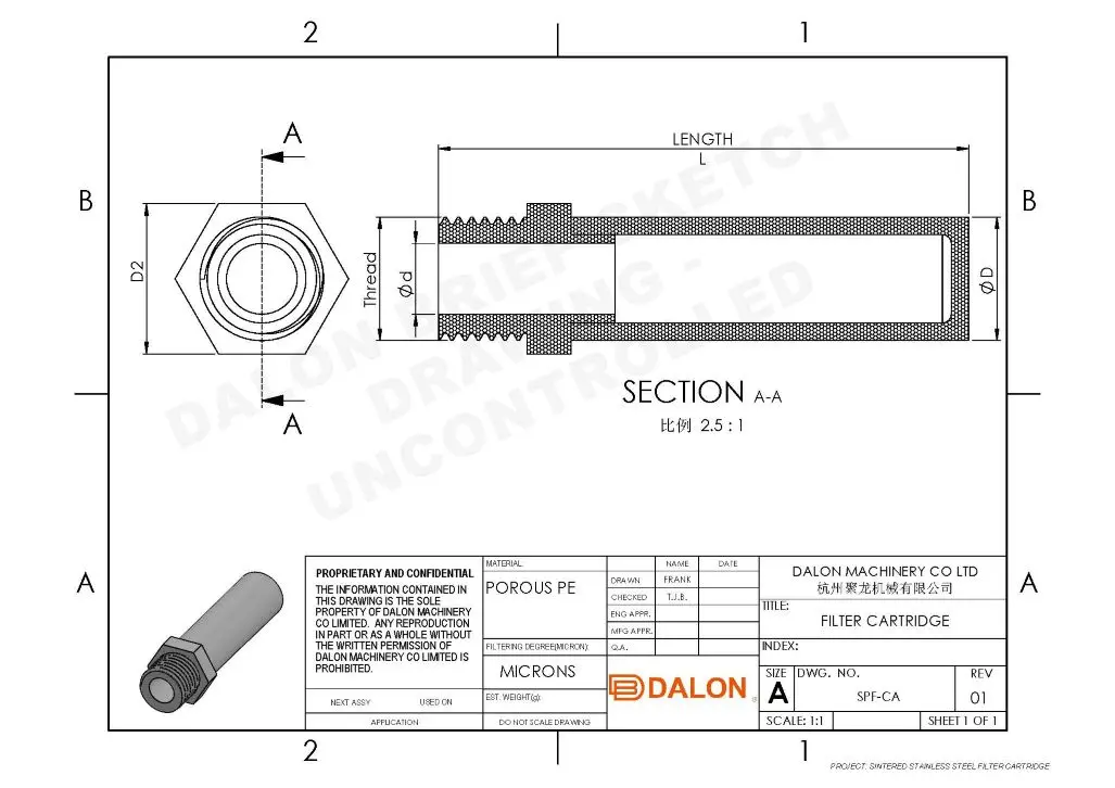 Plastic Filter Element filter Technical Drawing